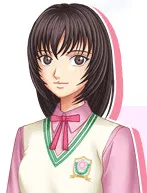 Kagami Azuma