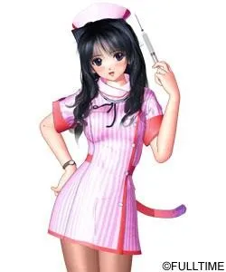Sakatori Miaya