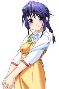 Watanuki Ayako