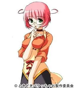 Agawa Kaname