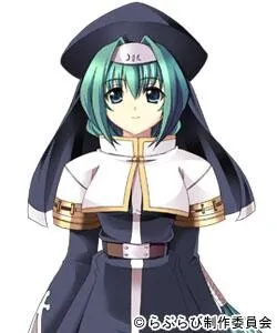 Mithia Mitia