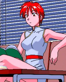 Miho