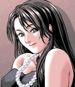 Shouko