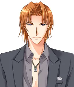 Sagano Munechika
