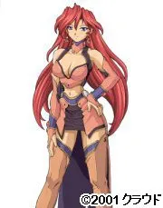 Ruby