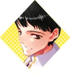 Haru