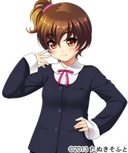 Shiraishi Nana
