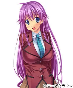 Chigusa Nami