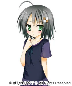 Hikarino Yako