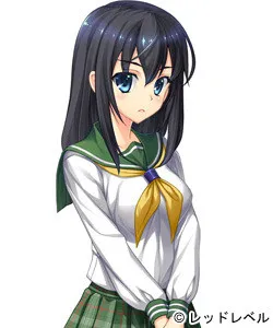 Ubukata Rina