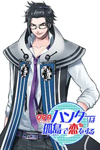 Kishiro Daichi