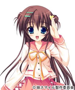 Touno Haruna