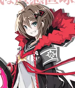 Akazukin