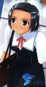 Mukai Yako