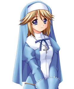 Abe Mariya Maria