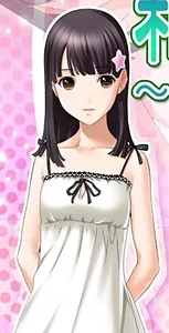 Aikawa Maina