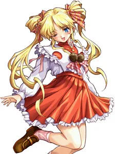 Ootori Akane