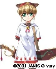 Michiru