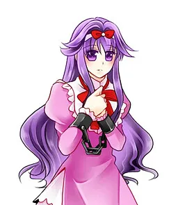 Ashiya Rino