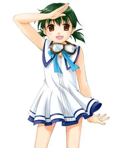 Harusame