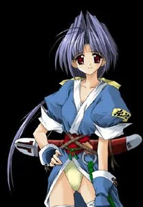 Aya