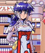 Yuka