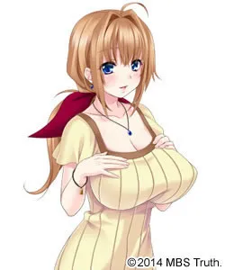 Agatsuma Kanae