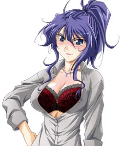 Miyama Yuu
