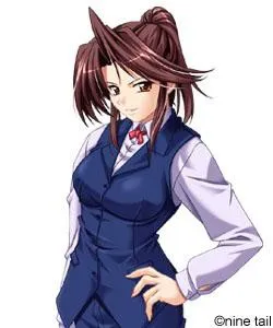 Mutsuki Nagi