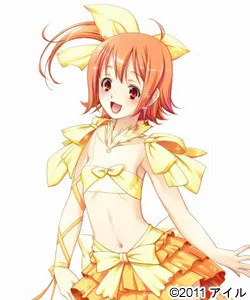 Andou Remi