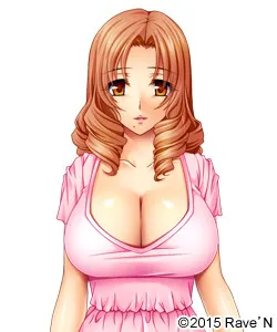 Minegishi Rika
