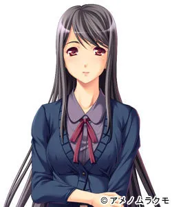 Sayuri