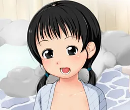 Fumina