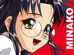 Minako Cuthbert