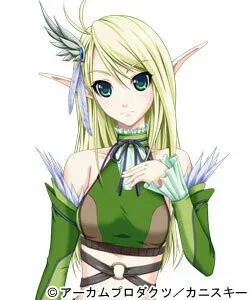 Ereonol Titalnia