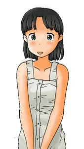 Kanako