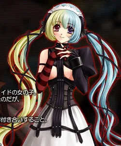 Maid-chan