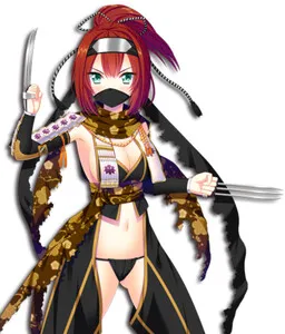 Ise Saburou