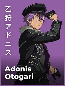 Otogari Adonis