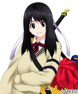 Ochi Akari