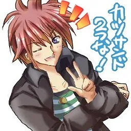 Takahide Satoshi