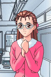 Uehara Ai