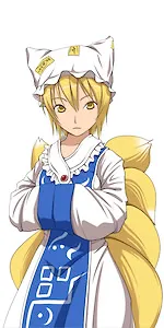Yakumo Ran