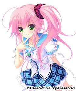 Makinose Mayu