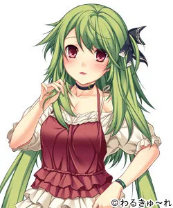 Sugimoto Ruriho