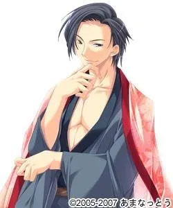 Kiyoharu