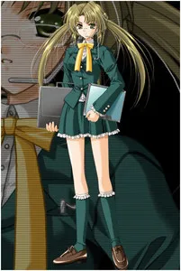 Tachibana Kazuma