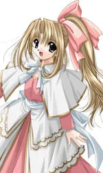 Rosalie