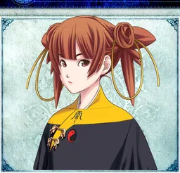Ungaikyou - Kyou