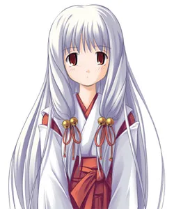 Arima Yuzu